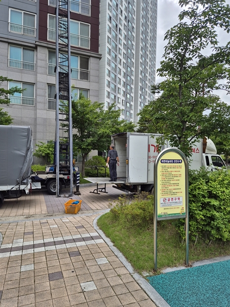 무지개익스프레스 포장이사 청주점 PC 이미지 3840931
