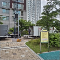 청주포장이사-3840931