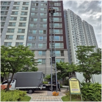 청주포장이사-3840932